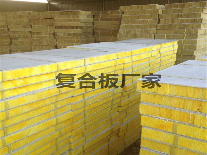 日照市巖棉復合板批發(fā)